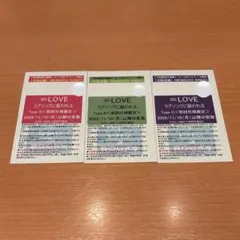 イコラブ シリアル