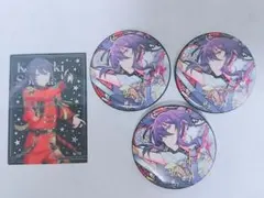 あんスタ 神崎颯馬 カード×缶バッジ まとめ売り