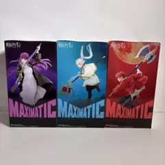 葬送のフリーレンMAXIMATIC シュタルク フェルン フリーレン 3体セット