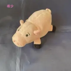 当時物☆トイストーリー　ハムぬいぐるみ　ヴィンテージ