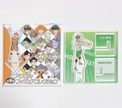 2025年最新】アクリルフィギュアコレクション ハイキュー 二口の人気