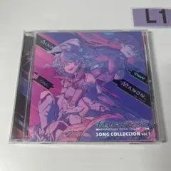 PSO2 ニュージェネシス Song Collection Vol.1 CDのサムネイル