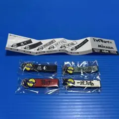 ハイキュー横断幕　コラボラバーキーチェーン