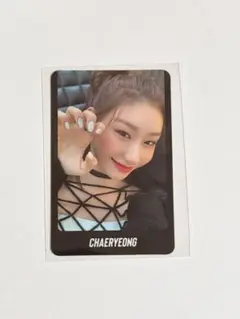 2025年最新】itzy wannabeの人気アイテム - メルカリ