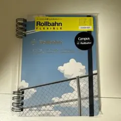 Rollbahn Campus ノート カバーセット L