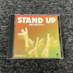スタンド・アップ 〜ユーロビート・ノンストップ・ミックス vol.4