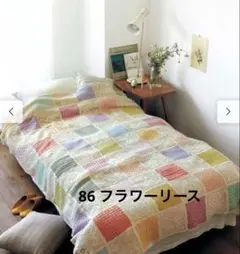 Item thumbnail for item bd5c414a-2408-4b22-876e-98d2725f1eea