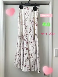 SNIDEL 花柄フレアロングスカート サイズ0