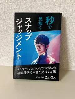 大西ひとみの『ボールペンストレッチ』 ~即効で可動域を広げられる!硬くなった筋肉をほぐす柔軟性UPの方法~ [DVD] 大西ひとみの『ボールペンストレッチ』 ~即効で可動域を広げられる硬く