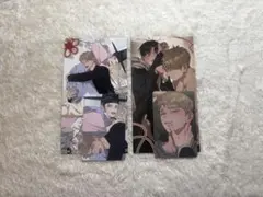 赤い糸クエスト　クエストパック　②