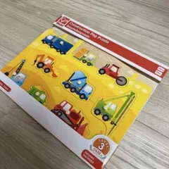 Item thumbnail for item 2df072c3-c579-45d1-bfdb-756fe521cce4