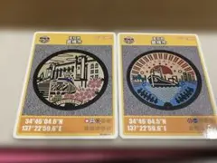 Item thumbnail for item 7b0e68f1-905c-4302-8660-544c382aa069