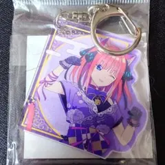 中野二乃　アクリルキーホルダー
