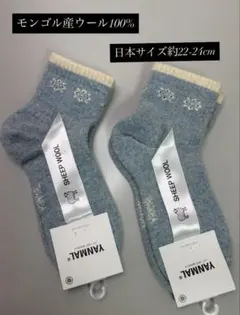 VERITE様 リクエスト 2点 まとめ商品