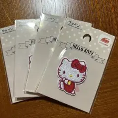 ハローキティ 刺繍ワッペン 4個セット