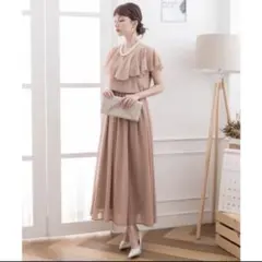 パーティドレス　ベージュピンク