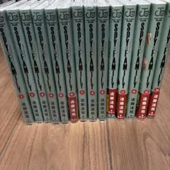 SPY×FAMILY 14巻セット