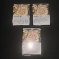 マップ・トークン　3枚セット　mtg マジック