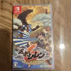 風来のシレン6 どくろ島探検録