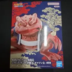 ナルト　ガマブン太　忍形コレクション　レトロ 2026年最新】ガマブン太の人気アイテム - メルカリ