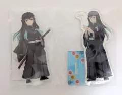 鬼滅の刃 時透無一郎 アクリルスタンド まとめ売り