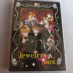 2026年最新】V系バンドCDの人気アイテム - メルカリ