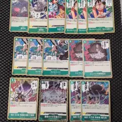 Item thumbnail for item 339175bf-351f-4edb-9e21-cb691da8fb8b