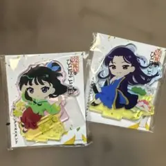 薬屋のひとりごと　ミニキャラアクリルスタンド 猫猫 壬氏