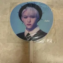 StrayKids フィリックス うちわ - メルカリ