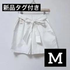 新品タグ付き(M)アースミュージック&エコロジー リボン付きキュロット 白のサムネイル