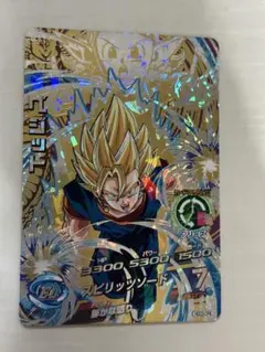 スーパードラゴンボールヒーローズ ベジット HG10-CP6 - メルカリ