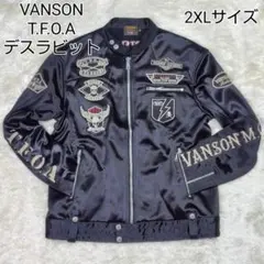 希少VANSON デスラビットコラボブラック本ディンライダースジャケット XL 楽天市場】バンソン VANSON × クローズ ワースト コラボ