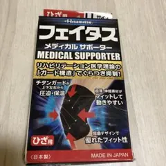 Item thumbnail for item 2a1743b0-be0d-41e8-81d5-551459a676ed