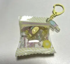 サンリオ　シークレットキーホルダー　ポムポムプリン