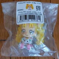 2026年最新】こころ プリキュアの人気アイテム - メルカリ