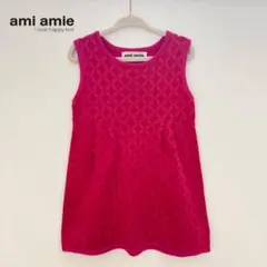 amiamie アミアミ コットンニットノースリーブワンピース 100cmのサムネイル