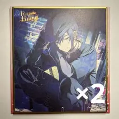 2025年最新】プロセカ kaito 色紙の人気アイテム - メルカリ