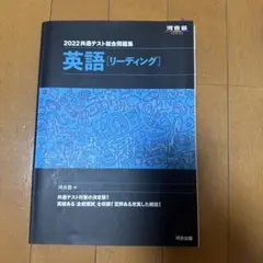 Item thumbnail for item 88f00fcd-b9d9-4ca4-8368-51d031ae4a36