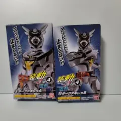 装動 ID4 仮面ライダーギーツ feat. リバイス　ダークアギレア