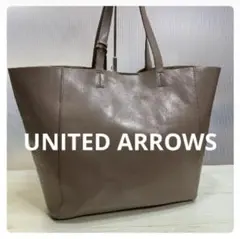 UNITED ARROWS ユナイテッドアローズ レザー　シンプル トートバッグのサムネイル