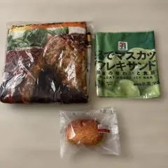 中京競馬場 welcomeチャンス エコタグブランケット 高松宮記念