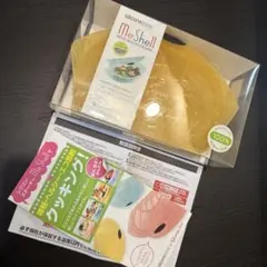 シリコンスチーマー 調理器具のサムネイル