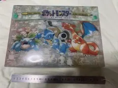 ポケモン　初代　キャリングケース　収納ケース　バトエンのサムネイル