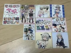 宇崎ちゃんは遊びたい! 特典セット