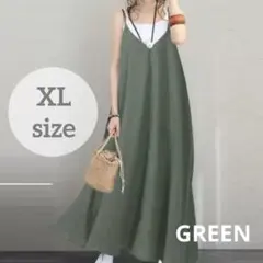 ワンピース キャミソールワンピース グリーン XL サロペット カーキ 人気
