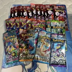 バラパックの抜け殻2