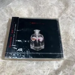 2026年最新】poisonous dollの人気アイテム - メルカリ