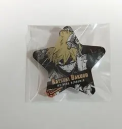 ヒロアカ 爆豪勝己 青山くんの皆キラめけ ラメキーホルダーコレクション