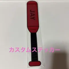 2026年最新】ikon ペンライトの人気アイテム - メルカリ