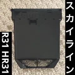 R30スカイライン　エアコンスイッチ 未使用 R30スカイライン エアコンスイッチ 未使用 - メルカリ